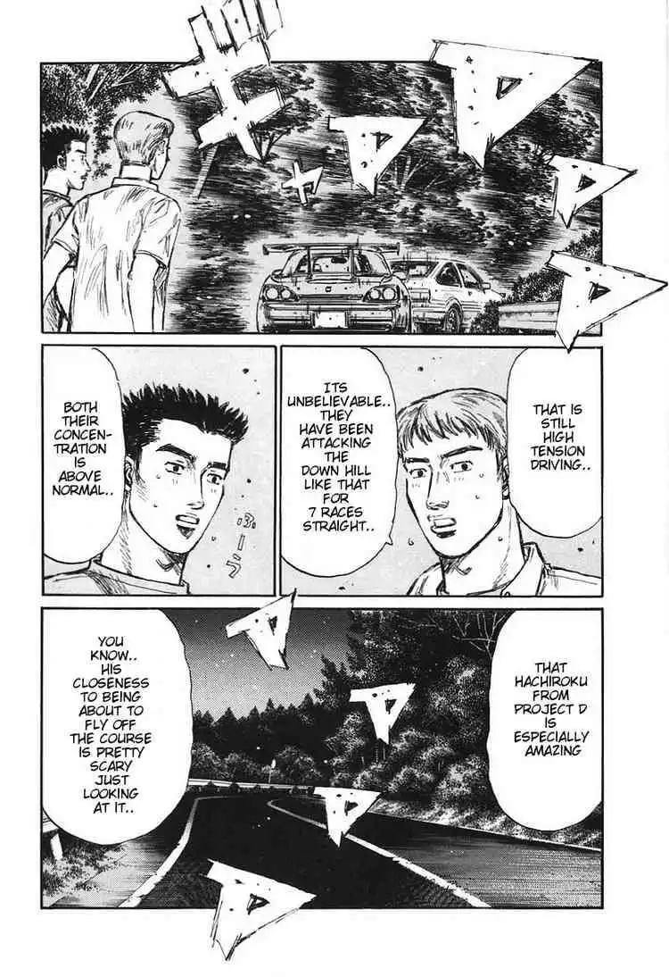 Initial D Chapter 382 5